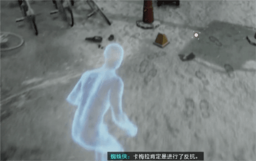 image.png 漫威蜘蛛侠迈尔斯3内置菜单图片12