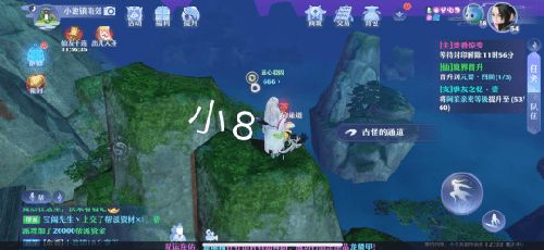 梦幻新诛仙游戏截图15