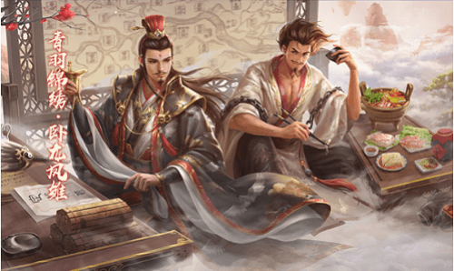 三国杀OL5