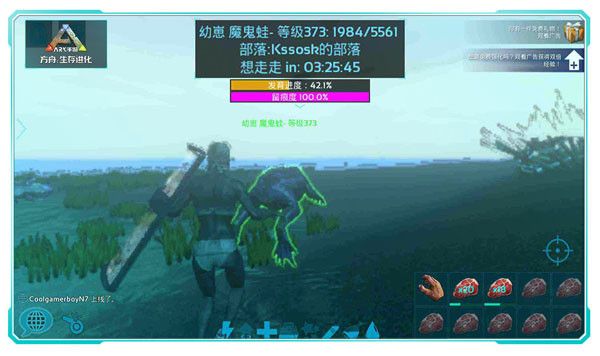 留痕系统攻略配图3