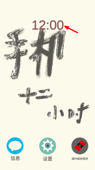 怎么玩配图2