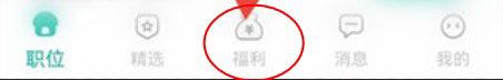 怎么兑换现金配图1