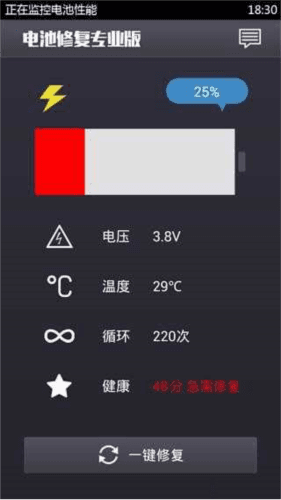 使用教程配图2