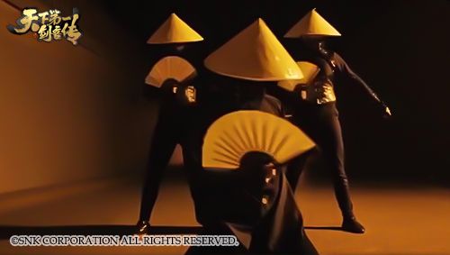 天下第一剑客传3