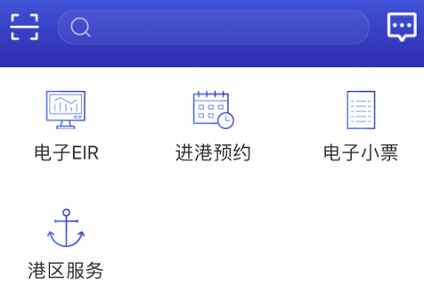 软件亮点配图1