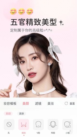多萌5