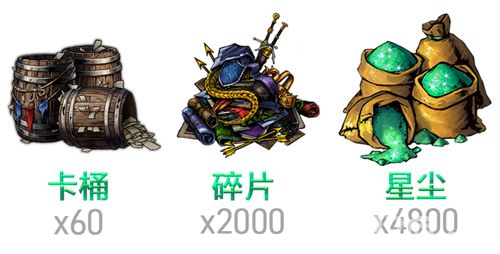 巫师之昆特牌宣传图2