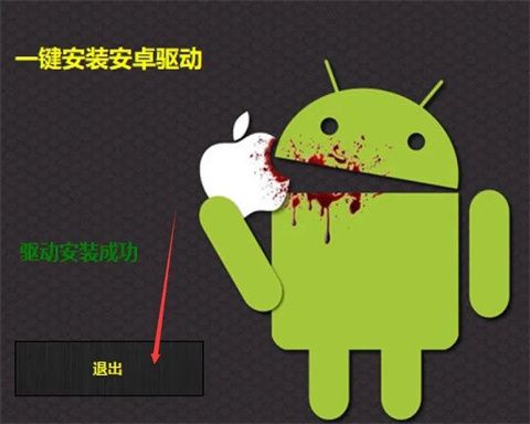 面具app32