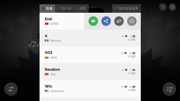 游戏攻略配图7