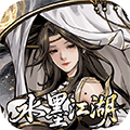 仗剑封魔折扣版