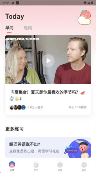 功能介绍配图1