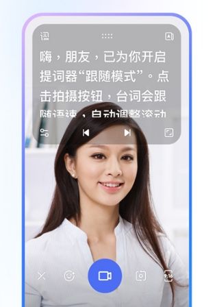 软件亮点配图1