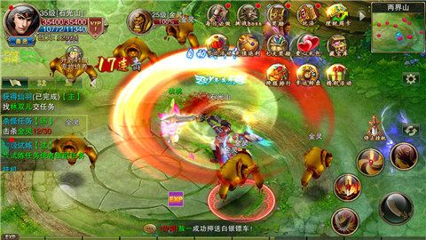 戮仙战纪3