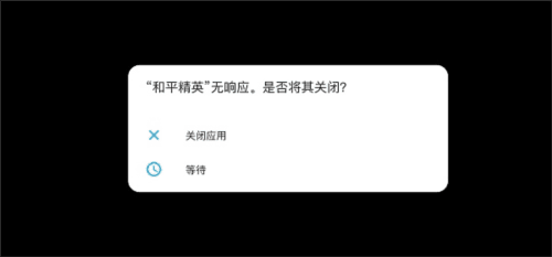 gfx工具箱10
