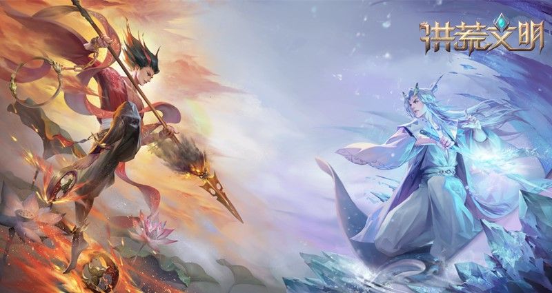 洪荒文明8月12日全平台公测 创建你的不朽文明 洪荒文明8月12日全平台公测 创建你的不朽文明