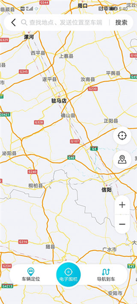 软件使用配图1