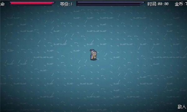 极简肉鸽手机版宣传图