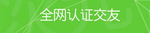 原谅宝最新版本软件特色