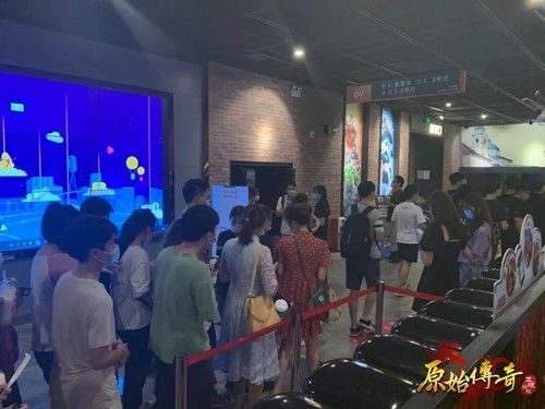 原始传奇新闻配图2
