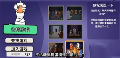 模式介绍配图6