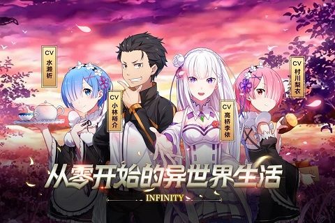 宣传图