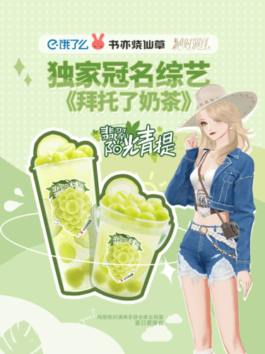 绝对演绎5