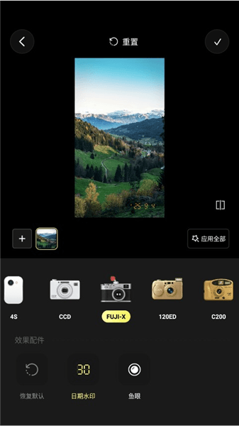 使用教程配图5