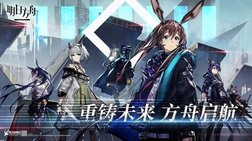 BilibiliWorld2021 图片10