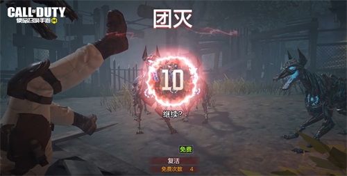 直面“僵尸”的恐惧 《使命召唤手游》新版本“异变狂潮”4月16日上线 直面“僵尸”的恐惧 《使命召唤手游》新版本“异变狂潮”4月16日上线