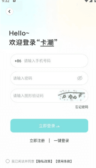 购买指南配图2