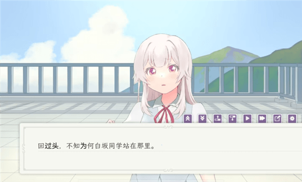 花开之你携我至夏之尽头的白花宣传图