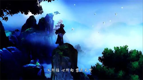 剑网3:指尖江湖3