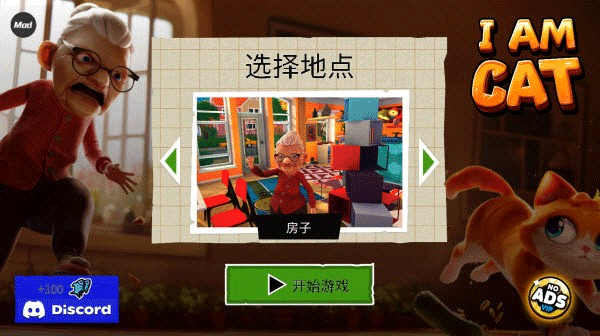 新手攻略配图1