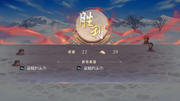 怎么玩配图6