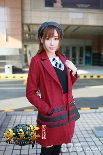 大主宰美女校花6