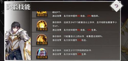 命运神界精选池在哪