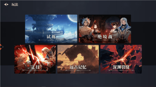 阿提卡之怒7