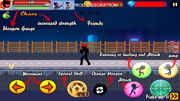 怎么玩配图3