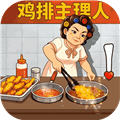 时光杂货店vivo渠道服