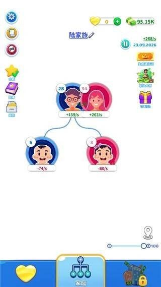 怎么玩配图4
