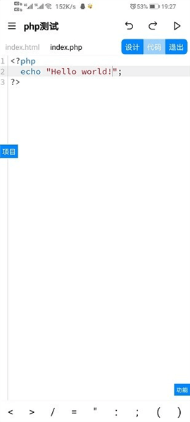 使用说明配图5