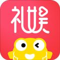 礼娱app