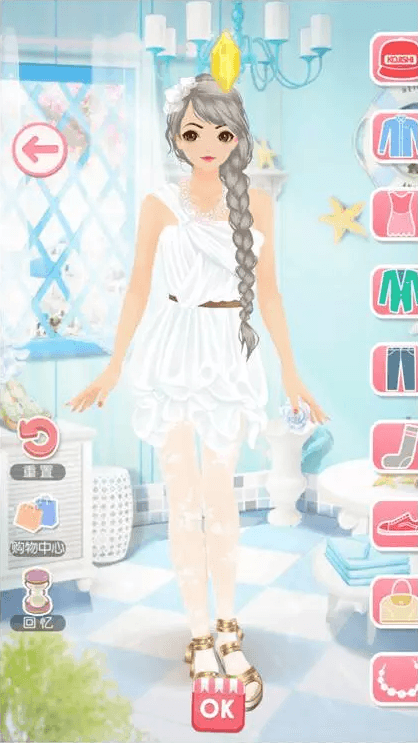 美美小店5