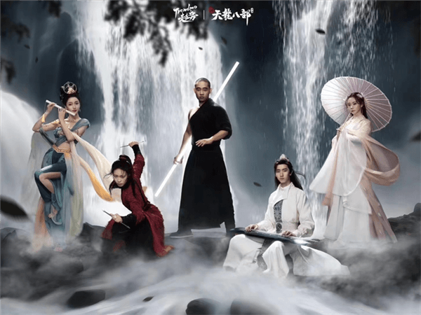 图片 8.jpg 新天龙八部8