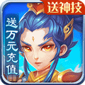天仙月BT版