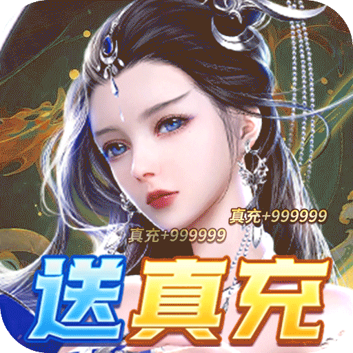 绝世战魂:前传