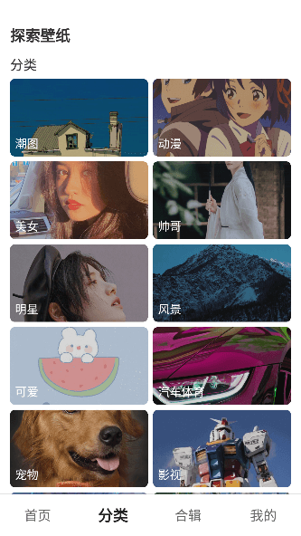 操作指南配图2