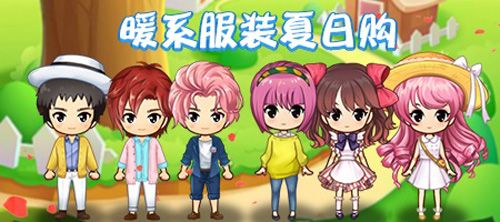 推理学院3