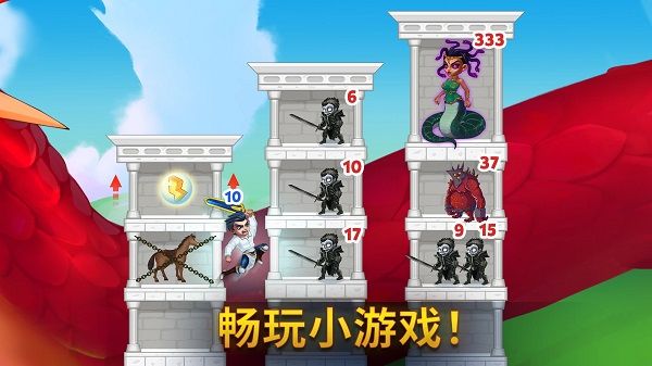 勇士争霸赤胆联盟中文版宣传图