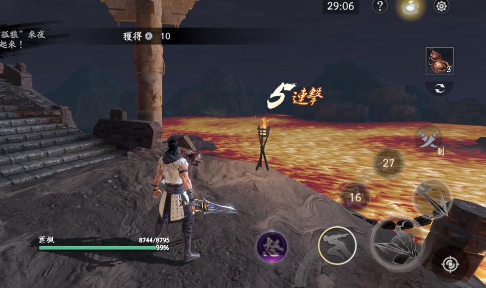 流星蝴蝶剑江湖事迹隐藏任务怎么玩 流星蝴蝶剑江湖事迹隐藏任务怎么玩